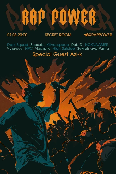 Rap Power