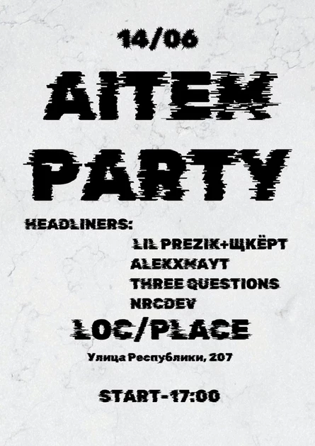 AITEM PARTY