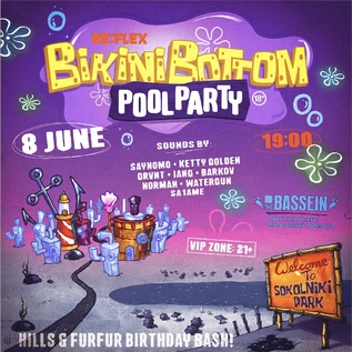 BIKINI BOTTOM POOL PARTY