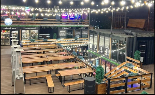 Музыкальное лото: 1990-е (Краснодар, под открытым небом)