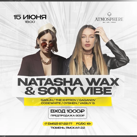 Natasha Wax & Sony Vibe | Teppaca | INDIGO Community