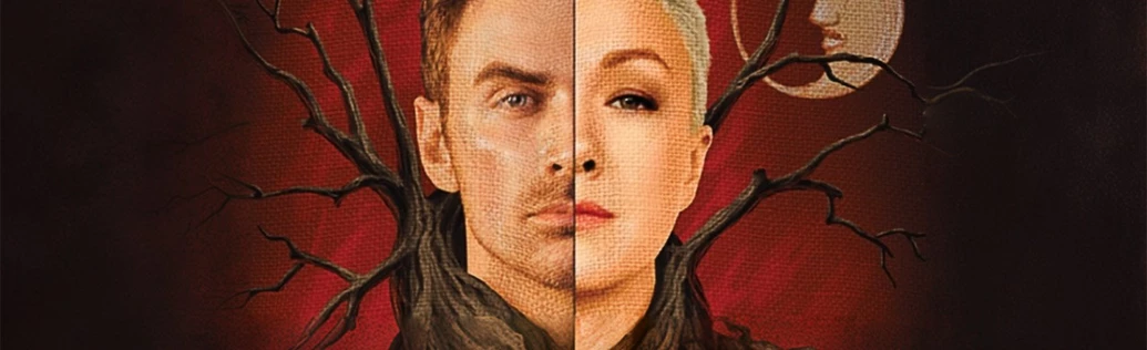 Спектакль-концерт "Фрида"