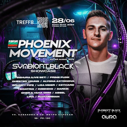 Symbiont Black Records - Showcase - Phoenix Movement (28.06.2024)