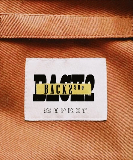 Роспись винила  15:30-17:00