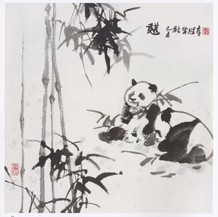 Рисовать Суми-э - Панды