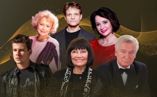 Литературно-поэтическая встреча с актерами театра и кино