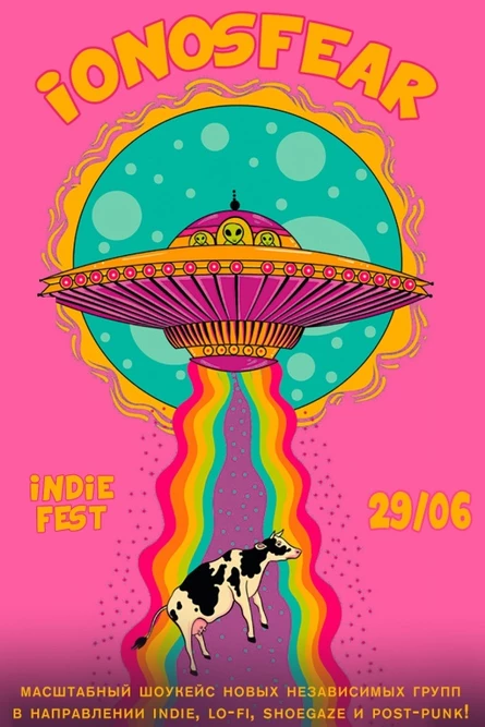 IONOSFEAR FEST | 29.06.24