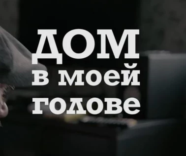 Шоу профессий