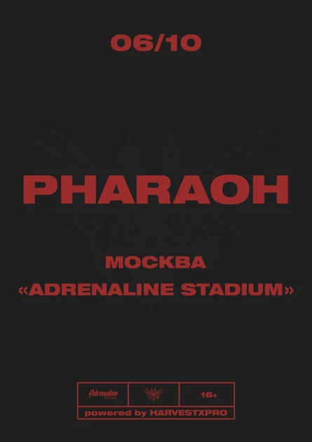 PHARAOH