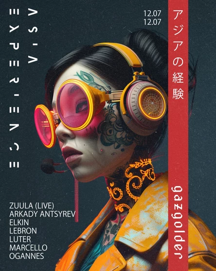 ASIA EXPERIENCE AT GAZGOLDER 12 JULY