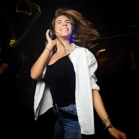 Тихая вечеринка