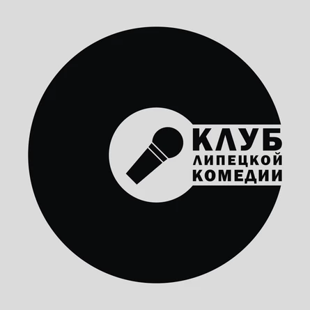 Комедийный Баттл: Альтернативная Комедия против Классики