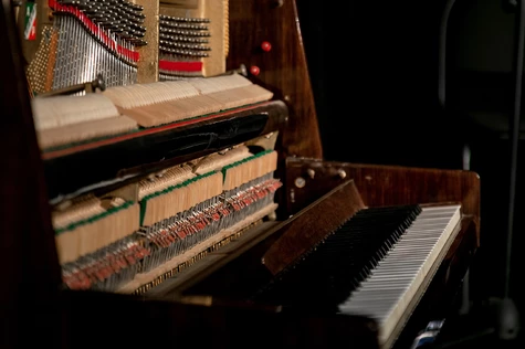 "ПИАНОФОРТЕ"