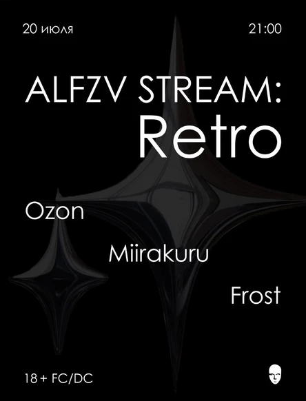 ALFZV Stream: retro