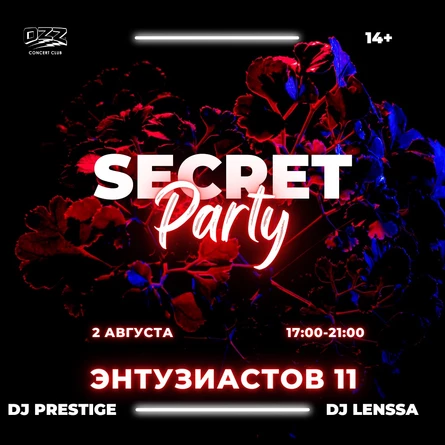 SECRET PARTY