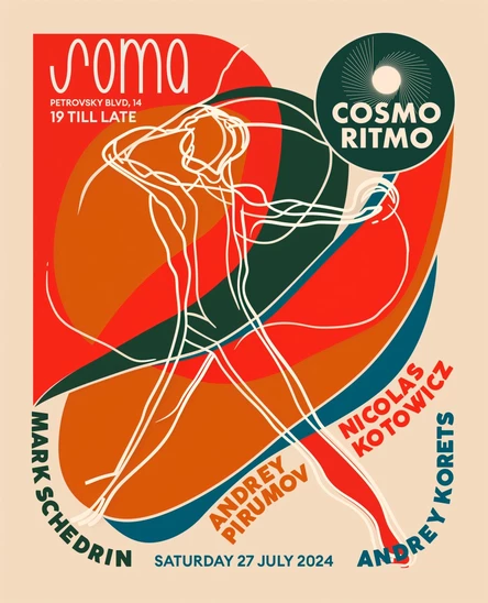27.07 | COSMO RITMO x SOMA