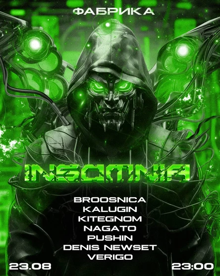 INSOMNIA | BROOSNICA