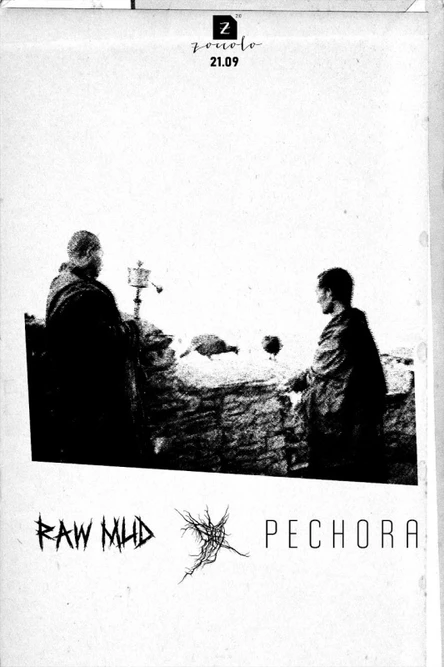 21.09 | Raw Mud • Береста • Pechora | Zoccolo