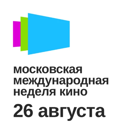 Мастер-класс от студии звукозаписи Songstars "Технические аспекты создания саунд-трека (бита) для кино. Теория и практика"