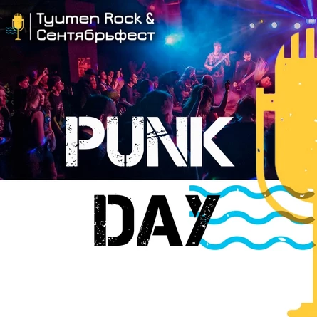 Tyumen Rock & Сентябрьфест: Punk Day