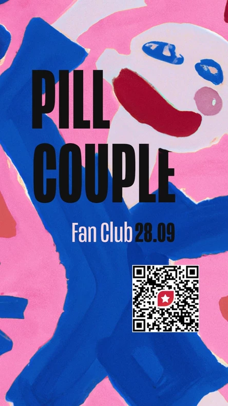 Pill Couple - Долгожданный