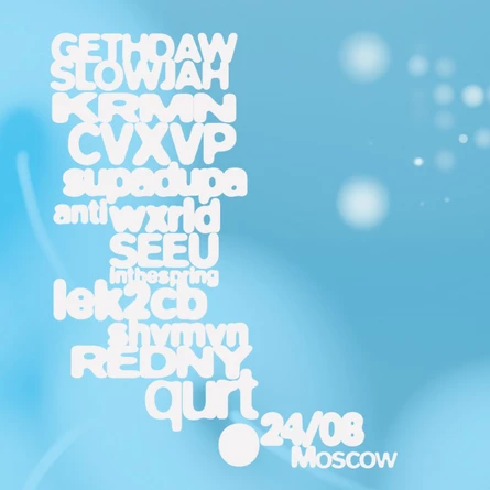 RUFFMOB