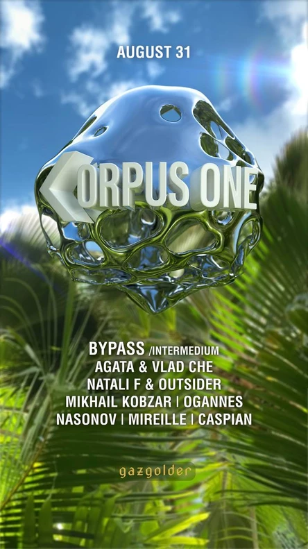 CORPUS ONE / LAST SUMMER NIGHT
