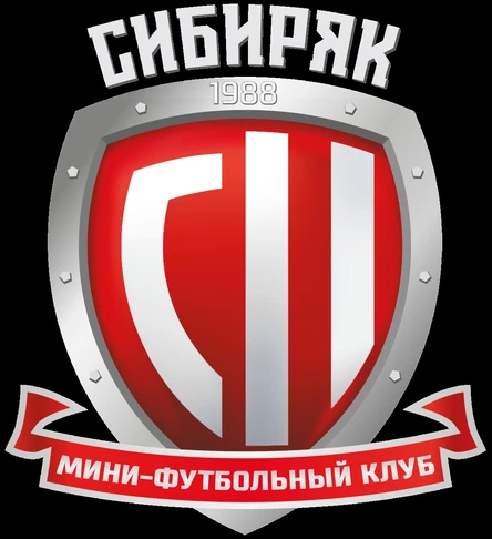 Бетсити Суперлига по футзалу, 1 тур, «Сибиряк» — «Тюмень». Игра 2