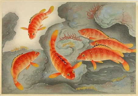 Рисовать Суми-э - Золотые рыбки