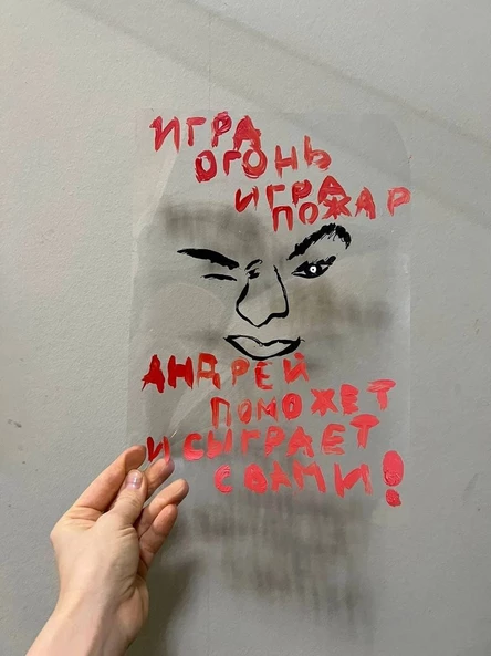 Мастер-класс для школьников «Я смотрю на Город. Город смотрит на меня» с арт-терапевтом Еленой Абрамовой