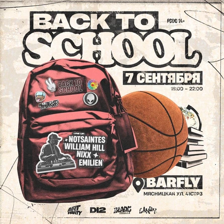 BACK TO SCHOOL BY BLADE
