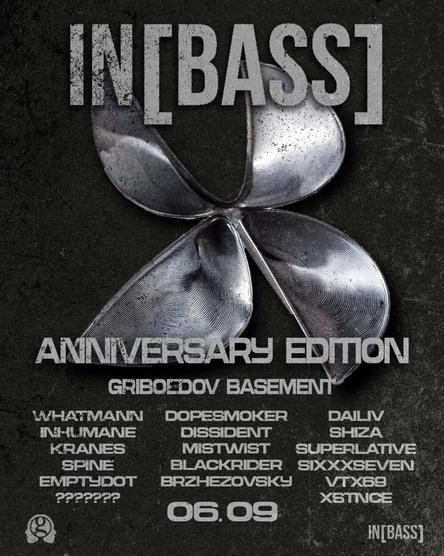 IN[BASS] X Griboedov Basement