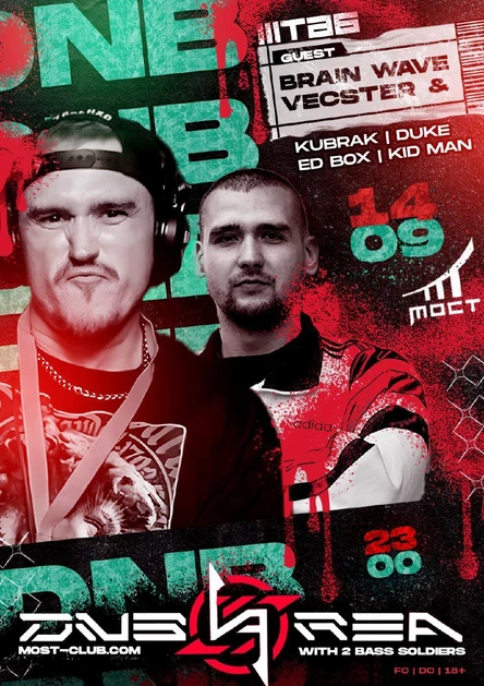 Drum and Bass AREA with 2 bass Soldier