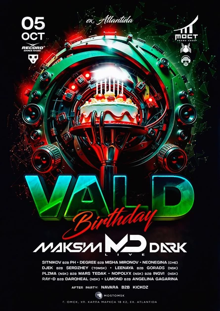Vald Birthday