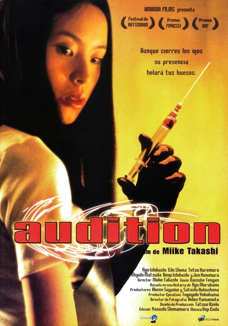 СИНЕМАТЕКА с Давидом Джинчарадзе | 21.09