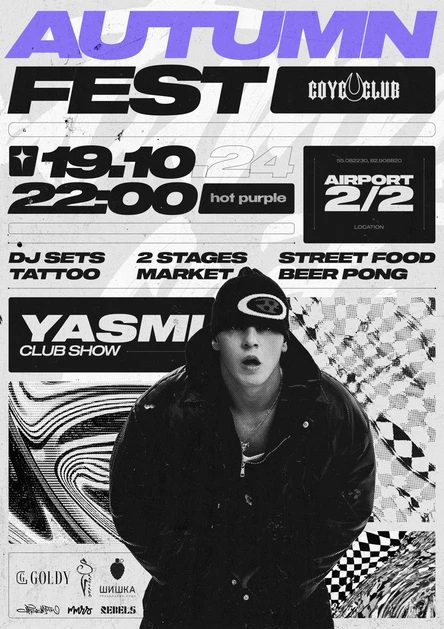 COYC AUTUMN FEST x YASMI