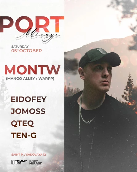 MONTW