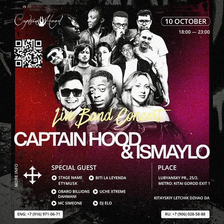 Captain Hood & Ismaylo (Live Band Concert)