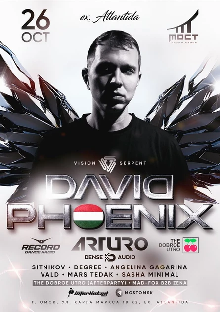 David Phoenix