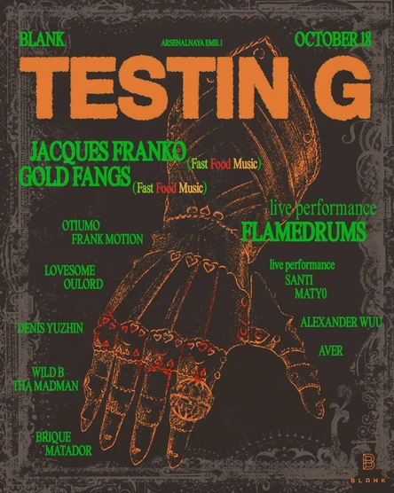 TESTIN G ( w/ residents of FAST FOOD MUSIC)