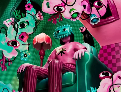 Цифровая осень