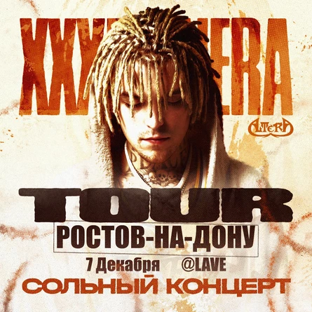 xxxmanera