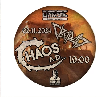 Chaos A.D.