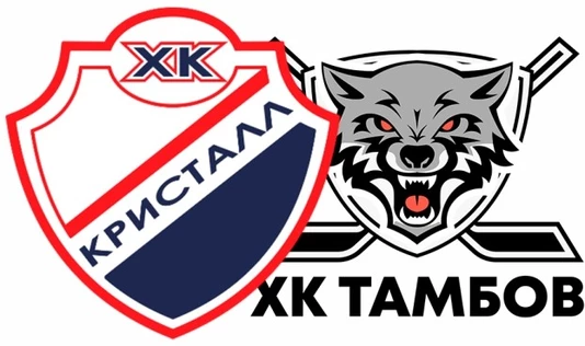 Кристалл - ХК Тамбов