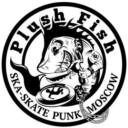 25 лет Plush Fish. Все песни за историю группы!