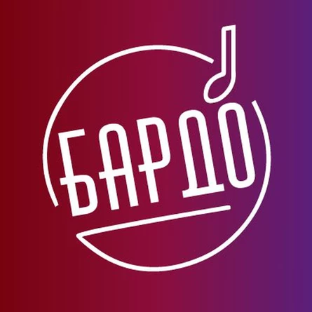 Квартирник GRACHEV'S