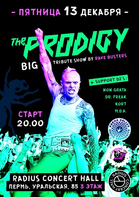 big tribute THE PRODIGY