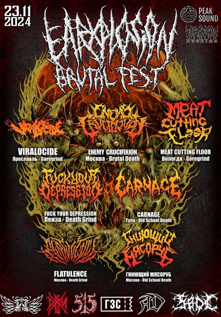 Earxplosion Brutal Fest