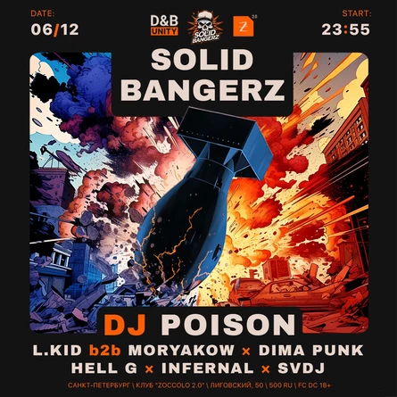 Solid Bangerz @ Zoccolo 2.0