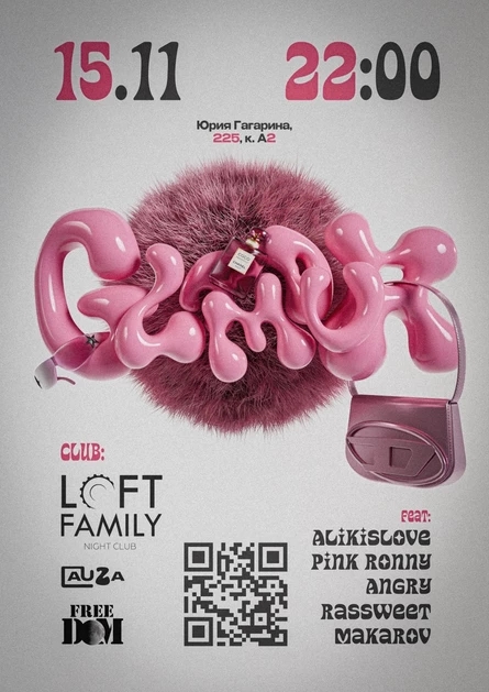 GLAMOUR party